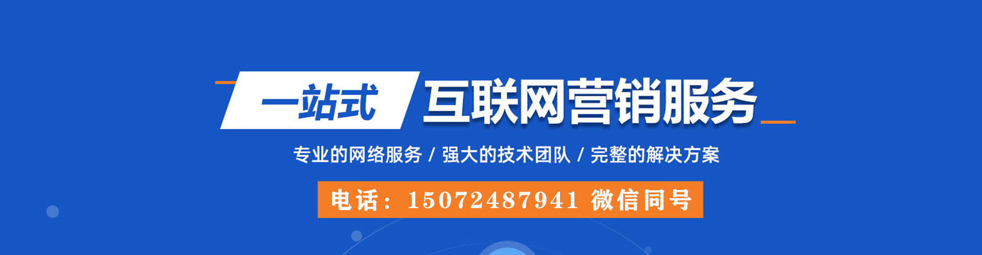 新巴尔虎左旗竞价开户