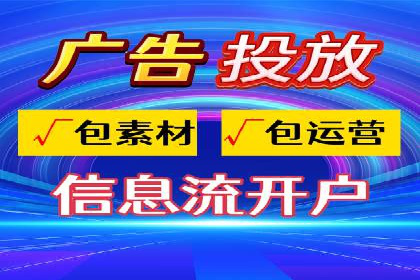 SEM托管服务助力企业突破：成功案例解读