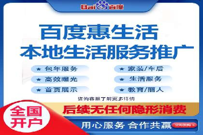 体育品牌如何运用SEM关键词扩大市场份额